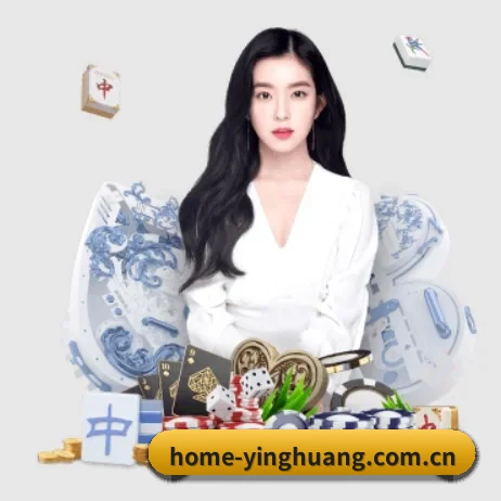 英皇体育官网 APP
